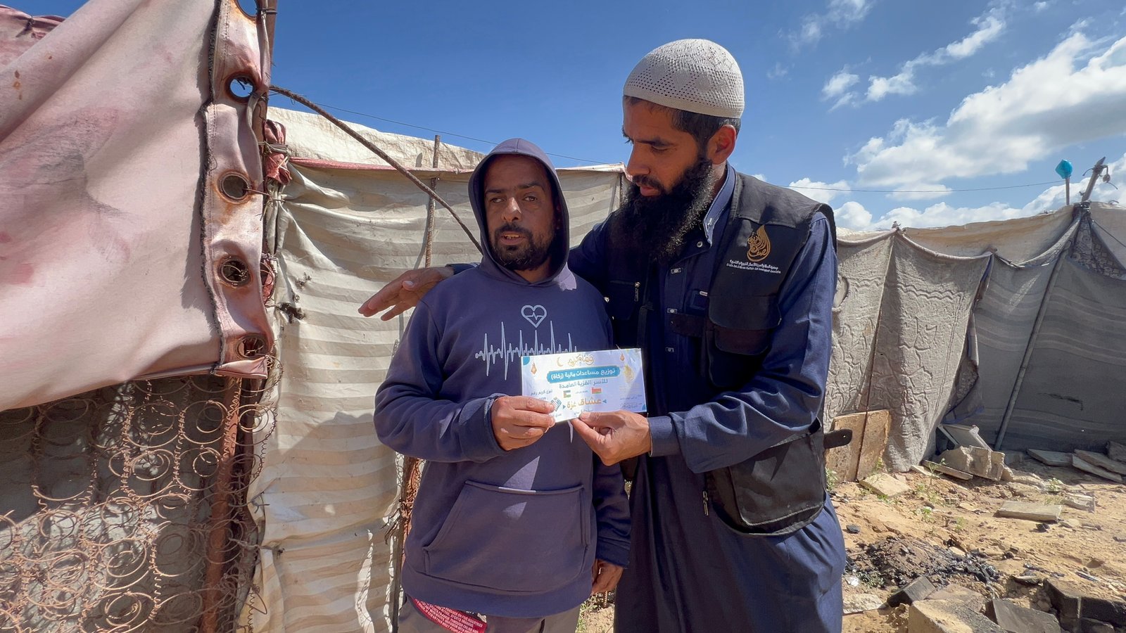 مشروع توزيع المساعدات المالية (زكاة المال)