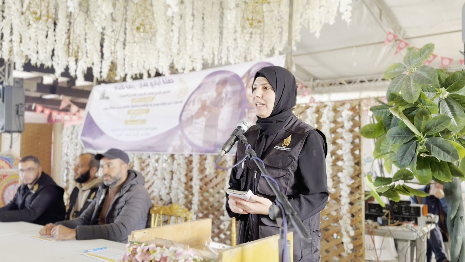 مشروع كفالة الأيتام