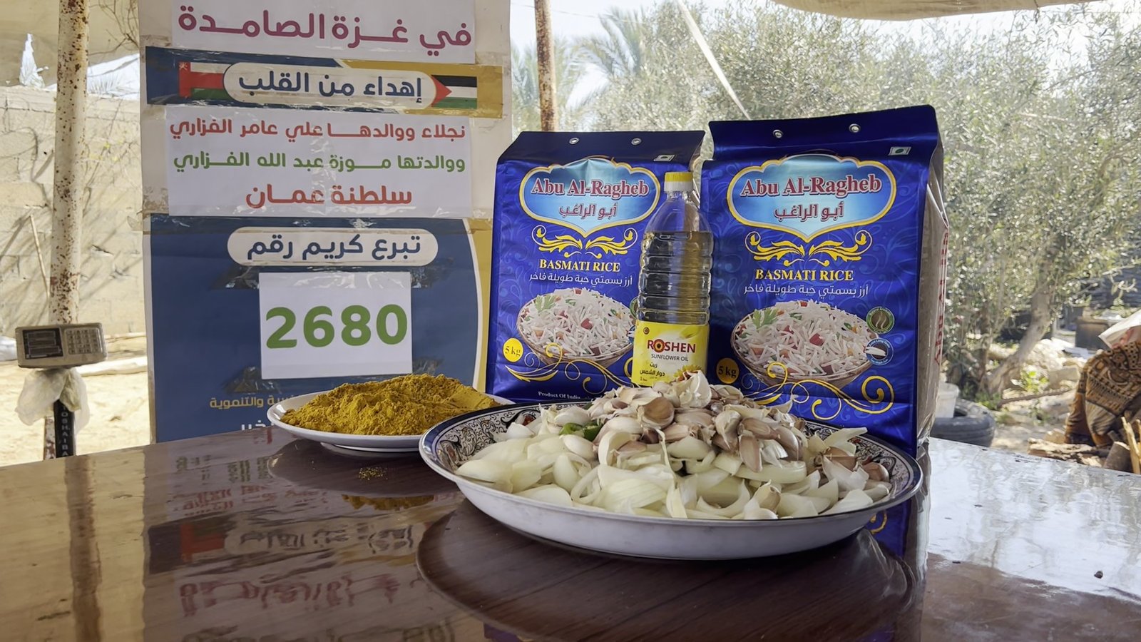 حملة إفطار الصائمين ومشروع سقيا الماء