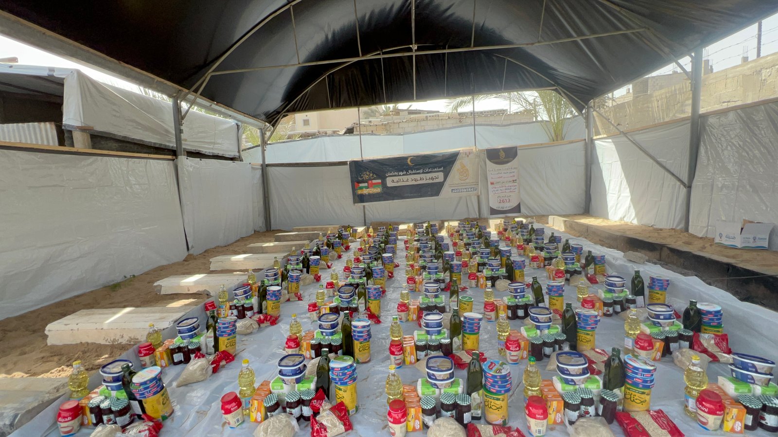 مشروع توزيع طرود غذائية