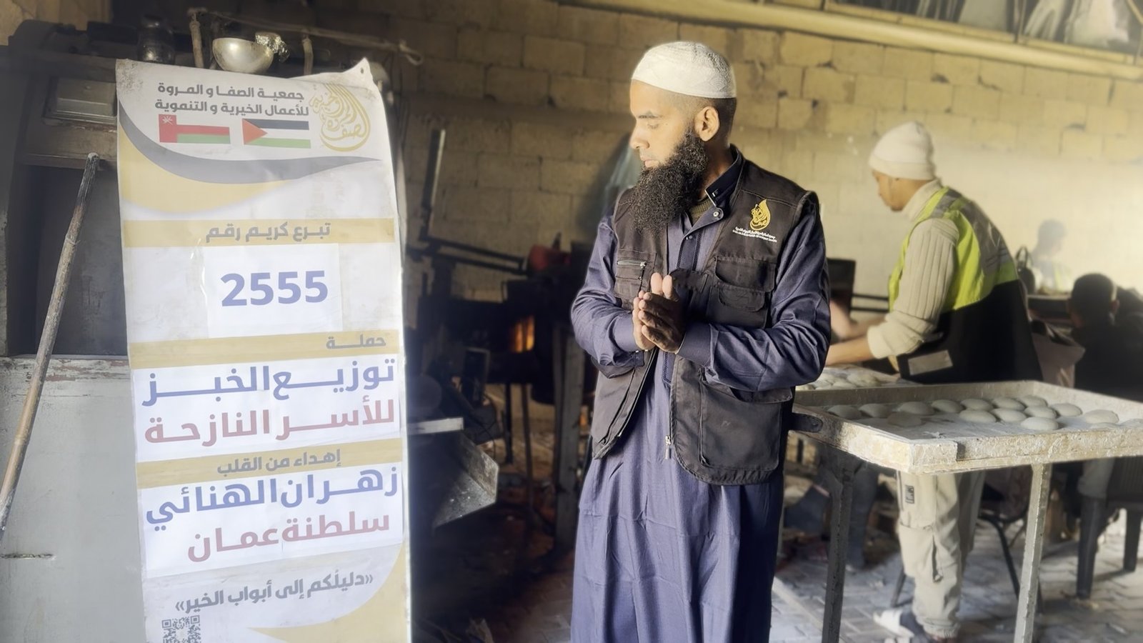 مشروع توزيع الخبز على العائلات النازحة